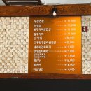 불쭈꾸미 생돼지 김치찌개 이미지