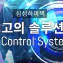 광신빌딩 이미지