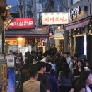 관광객 핫플 됐다길래 갔다가 ‘윽’···흡연·노상방뇨로 얼룩진 ‘종로3가’ 결국 칼 빼든다 이미지