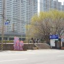 삼봉1교 이미지