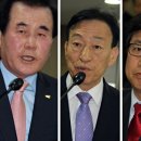 정원청과 이미지