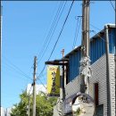 수월 | 울산무당 용한 점집 덕분 결혼 준비수월 후기