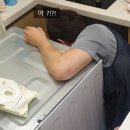 김기사홈케어 이미지