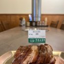 첨단중앙로152번길2 이미지