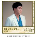더피아노앤아트 네이버블로그