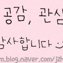 곡성-127 이미지