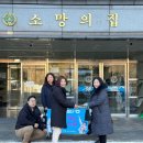 소망의집 이미지