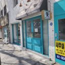 플라워링유 이미지