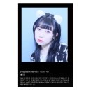 하이제이스 네이버블로그