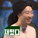태양스크린골프 | [가로수길 테니스] &lt;락테니스 가로수길점&gt; 왕초보 커플의 스크린테니스 후기(주차, 시설, 가격)