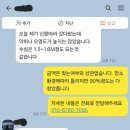 옥산낚시터 이미지