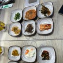 까치내 흥부가든 이미지