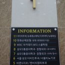 아미치두피피부관리실