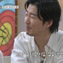 방이초등학교 이미지