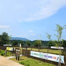 저수지어린이놀이터 이미지