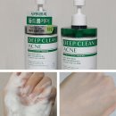 클린카24 | 해피바스 등드름 바디워시 내돈내산 딥클린 티트리시카 2통째 쓰는 이유