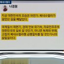 타임라인(주) 이미지