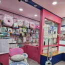 스머프동물병원 네이버블로그