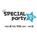 우리커뮤니티주 이미지