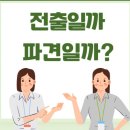 대림종합산업㈜ 이미지