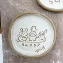 (하)상상을 더한 초등 공예 | 부산 초등학교 분청사기 만들기 | 도자기 체험 출강 안내