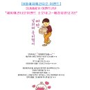 해피애견 이미지