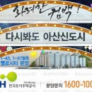 (주)나우리 이미지