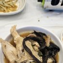 시루봉 | 강릉 현지인 맛집 시루봉토종닭 능이토종닭백숙 내돈내산 후기