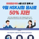 [신규]중국어 이미지