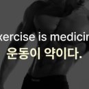 메이저리티PT스튜디오