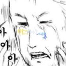리치플레이스 네이버블로그