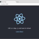 리엑트(react) 이미지