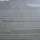 효자 최사립정문 이미지