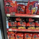 cu옥수점 이미지