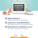 미르세무회계 이미지