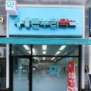 양원역로10길 이미지