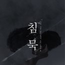 부산광역시 동구 자성로 141번길 이미지