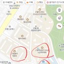 구월4동-39 네이버블로그