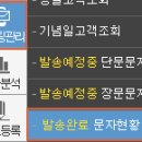 수신미용실
