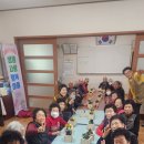 신송2리마을회관 이미지