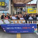 남원 청소년문화의집 이미지