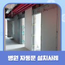 우리이앤지 이미지