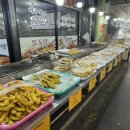 8선곱창전골 전관점 | 신현동 정서진시장 맛집 ; 술을 부르는 전집, 유명한지짐이