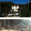 해피데이공인중개사사무소 이미지