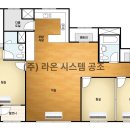 스카이에어컨 이미지
