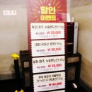 오막집 이미지