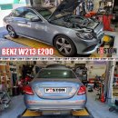 BENZ W213 E200 써모스탯 교환 이미지