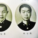 안의중학교 이미지