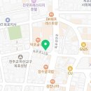 문성자동차종합정비