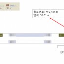 노원약국 이미지